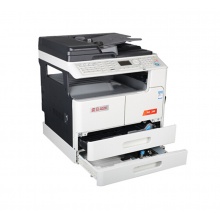 震旦（AURORA）AD248 A3黑白多功能數(shù)碼復合機