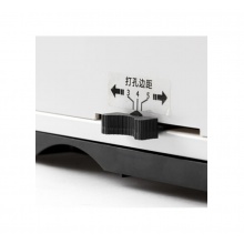 震旦AB1288 梳式財務(wù)裝訂機(jī)