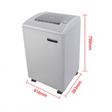 震旦AS158CD 專業(yè)級碎紙機(jī)（碎卡碎CD5級保密低音設(shè)計單次碎15張)