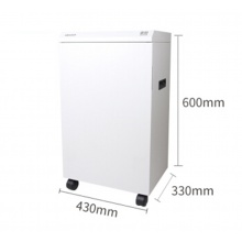 震旦AS0525CD 德國7級保密全鋼機身大容量專業(yè)級辦公碎紙機高保密大型