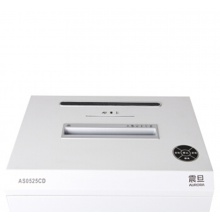 震旦AS0525CD 德國7級保密全鋼機身大容量專業(yè)級辦公碎紙機高保密大型