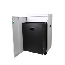 震旦AS0525CD 德國7級保密全鋼機身大容量專業(yè)級辦公碎紙機高保密大型