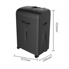 震旦AS1019CD 專業(yè)辦公家用碎紙機(jī)(單次碎紙10張碎CD碎卡蓋板靜音大型