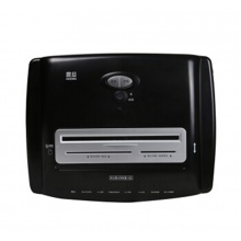 震旦AS1519CD專業(yè)大容量辦公碎紙機(jī)(單次碎15張超大紙筒35升碎CD）