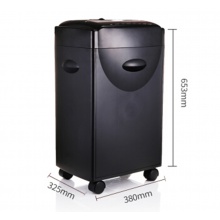 震旦AS1519CD專業(yè)大容量辦公碎紙機(jī)(單次碎15張超大紙筒35升碎CD）