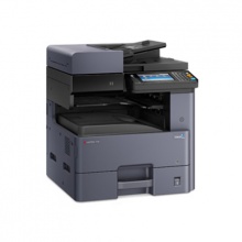 京瓷（KYOCERA）TASKalfa 4020i 黑白多功能數(shù)碼復合機