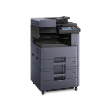 京瓷（KYOCERA）TASKalfa 4020i 黑白多功能數(shù)碼復合機