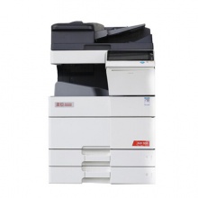 震旦（AURORA）ADC555 A3彩色多功能數(shù)碼復(fù)合機(含雙面輸稿器+雙層紙盒+出紙托盤+原裝工作臺)