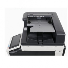 震旦（AURORA）AD655e A3黑白多功能數(shù)碼復(fù)合機(jī)復(fù)印機(jī)一體機(jī)