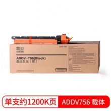 震旦正品載體 ADDV-756載體顯影劑 鐵粉(適用于AD656/756機型)