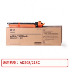 震旦正品載體 ADDV-756載體顯影劑 鐵粉(適用于AD656/756機型)