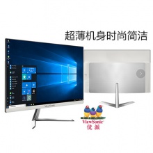 優(yōu)派一體機(jī)L24電腦一體機(jī)家用辦公臺式主機(jī)i5i7網(wǎng)吧游戲8G直面