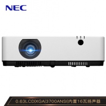 NEC NP-CR2170X 商務(wù)辦公液晶投影機(jī) 投影儀（3...