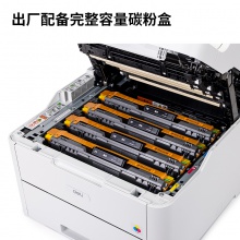 得力（deli） CM2400ADN彩色激光打印掃描復印自動雙面打印商用有線連接辦公多功能一體機